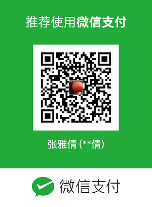 網站(zhàn)公告