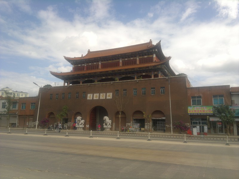 政策咨詢