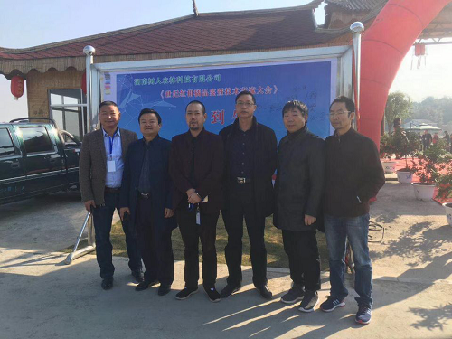 長沙市順世農林科技有限公司,湖(hú)南(nán)柑橘品種銷售,中國(guó)果樹(shù)網,常綠(lǜ)果樹(shù)類哪裡(lǐ)好(hǎo)