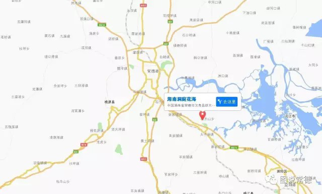 長沙市順世農林科技有限公司,湖(hú)南(nán)柑橘品種銷售,中國(guó)果樹(shù)網,常綠(lǜ)果樹(shù)類哪裡(lǐ)好(hǎo)