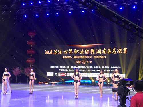 長沙市順世農林科技有限公司,湖(hú)南(nán)柑橘品種銷售,中國(guó)果樹(shù)網,常綠(lǜ)果樹(shù)類哪裡(lǐ)好(hǎo)