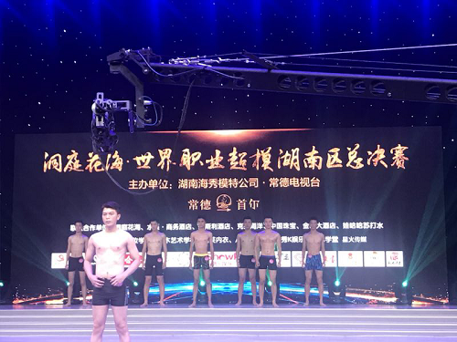 長沙市順世農林科技有限公司,湖(hú)南(nán)柑橘品種銷售,中國(guó)果樹(shù)網,常綠(lǜ)果樹(shù)類哪裡(lǐ)好(hǎo)