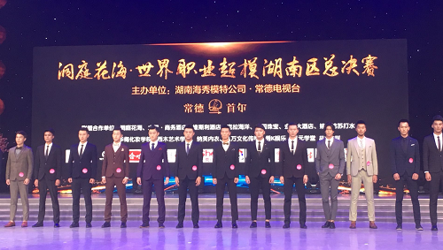 長沙市順世農林科技有限公司,湖(hú)南(nán)柑橘品種銷售,中國(guó)果樹(shù)網,常綠(lǜ)果樹(shù)類哪裡(lǐ)好(hǎo)