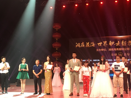 長沙市順世農林科技有限公司,湖(hú)南(nán)柑橘品種銷售,中國(guó)果樹(shù)網,常綠(lǜ)果樹(shù)類哪裡(lǐ)好(hǎo)
