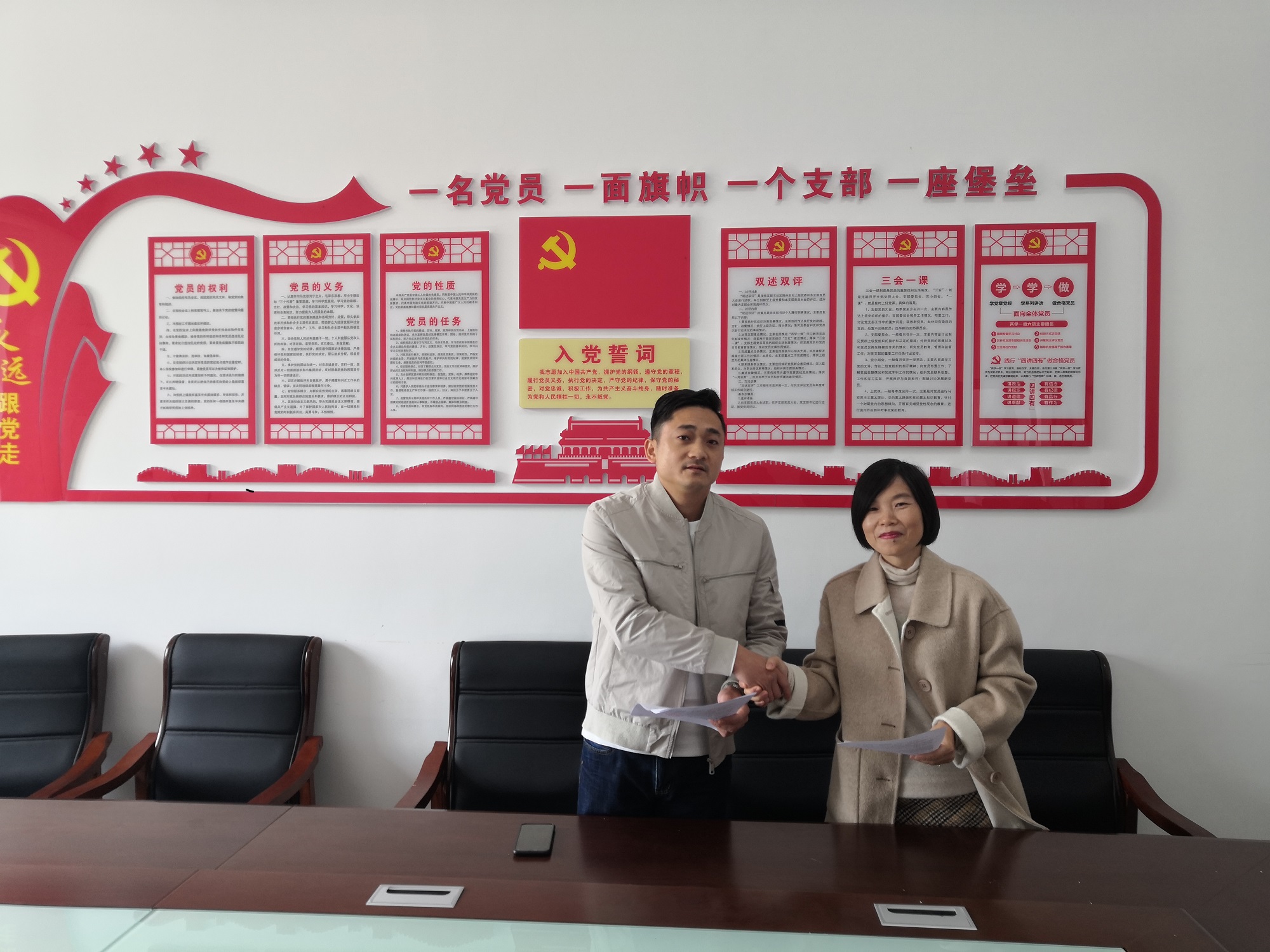 長沙市順世農林科技有限公司同常德市(shì)桃花(huā)源旅遊管理(lǐ)區(qū)“産業(yè)扶貧庭院經濟”合作(zuò)項目成功簽約！