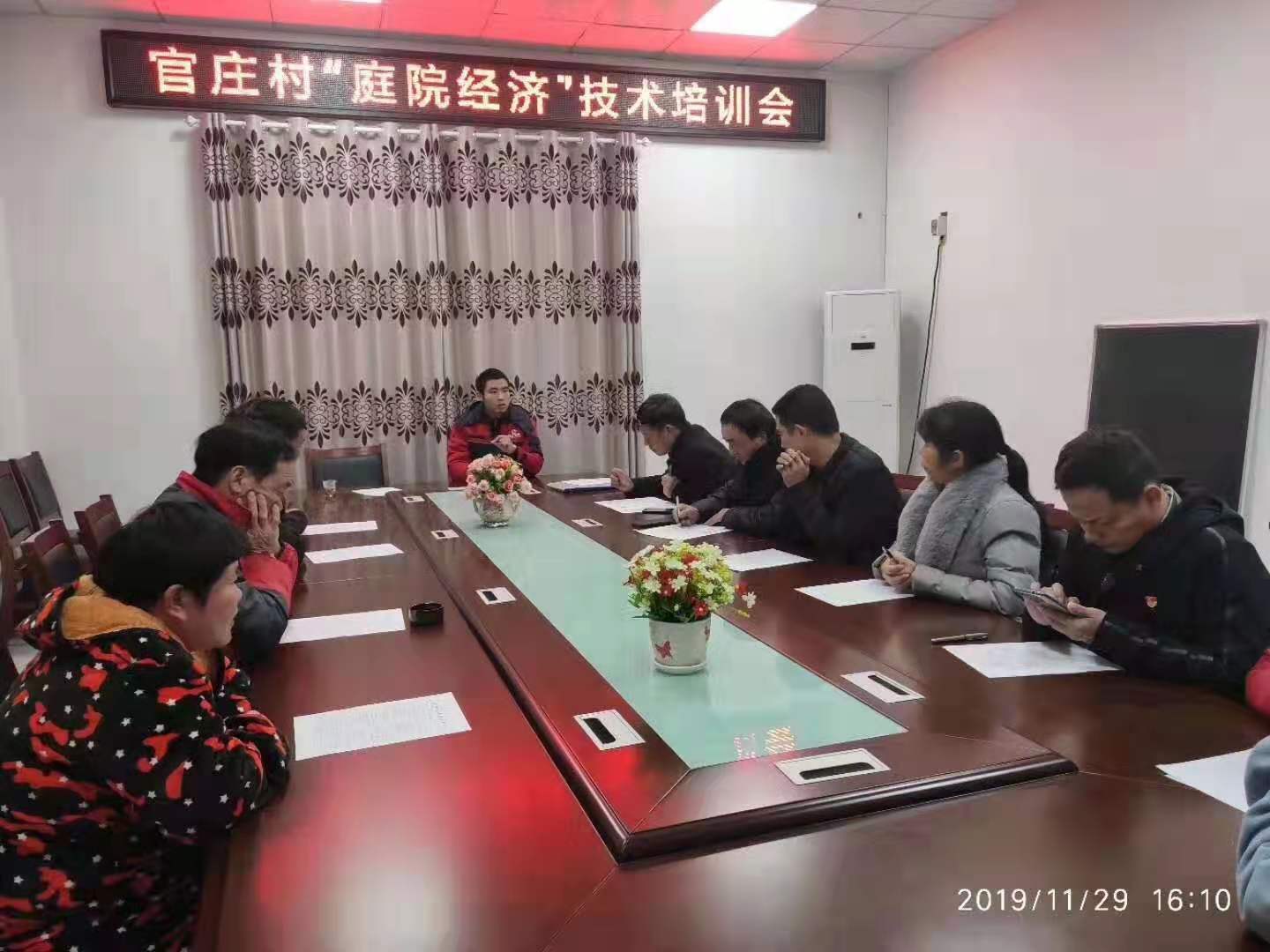 長沙市順世農林科技有限公司,湖(hú)南(nán)柑橘品種銷售,中國(guó)果樹(shù)網,常綠(lǜ)果樹(shù)類哪裡(lǐ)好(hǎo)