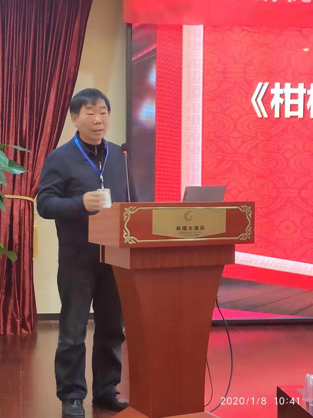 長沙市順世農林科技有限公司,湖(hú)南(nán)柑橘品種銷售,中國(guó)果樹(shù)網,常綠(lǜ)果樹(shù)類哪裡(lǐ)好(hǎo)