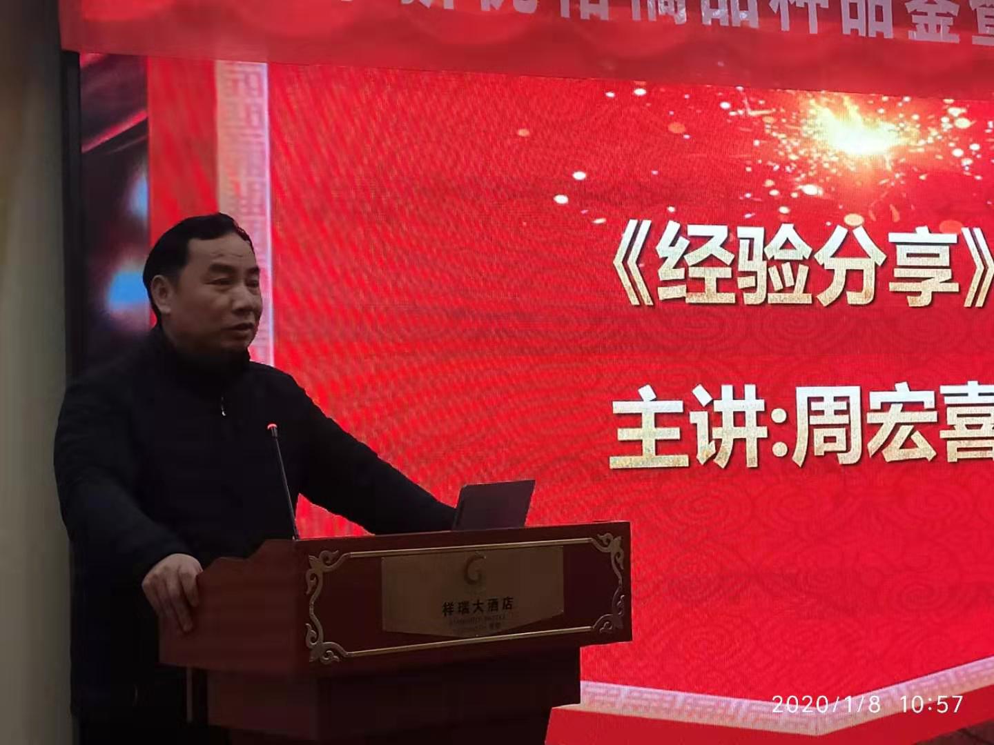 長沙市順世農林科技有限公司,湖(hú)南(nán)柑橘品種銷售,中國(guó)果樹(shù)網,常綠(lǜ)果樹(shù)類哪裡(lǐ)好(hǎo) 長沙市順世農林科技有限公司,湖(hú)南(nán)柑橘品種銷售,中國(guó)果樹(shù)網,常綠(lǜ)果樹(shù)類哪裡(lǐ)好(hǎo)