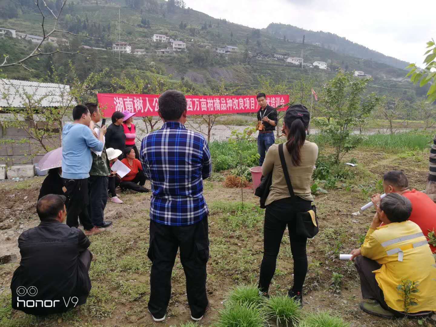 長沙市順世農林科技有限公司參與湘西(xī)萬畝柑橘品種改良項目的(de)實施