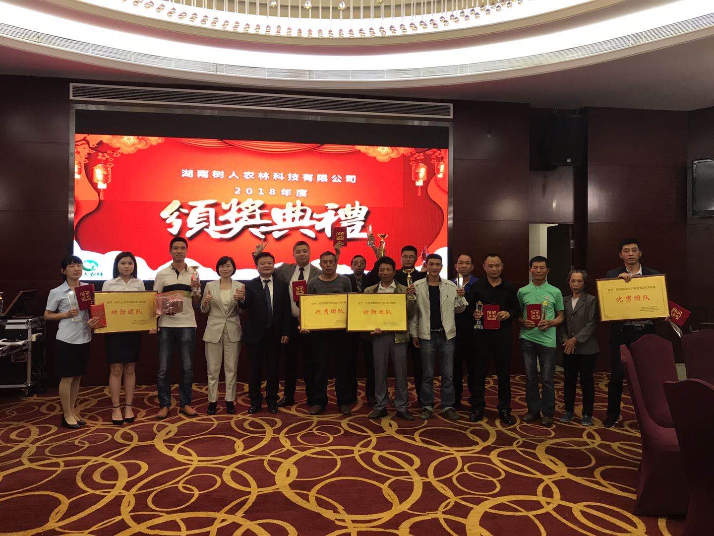 長沙市順世農林科技有限公司,湖(hú)南(nán)柑橘品種銷售,中國(guó)果樹(shù)網,常綠(lǜ)果樹(shù)類哪裡(lǐ)好(hǎo)