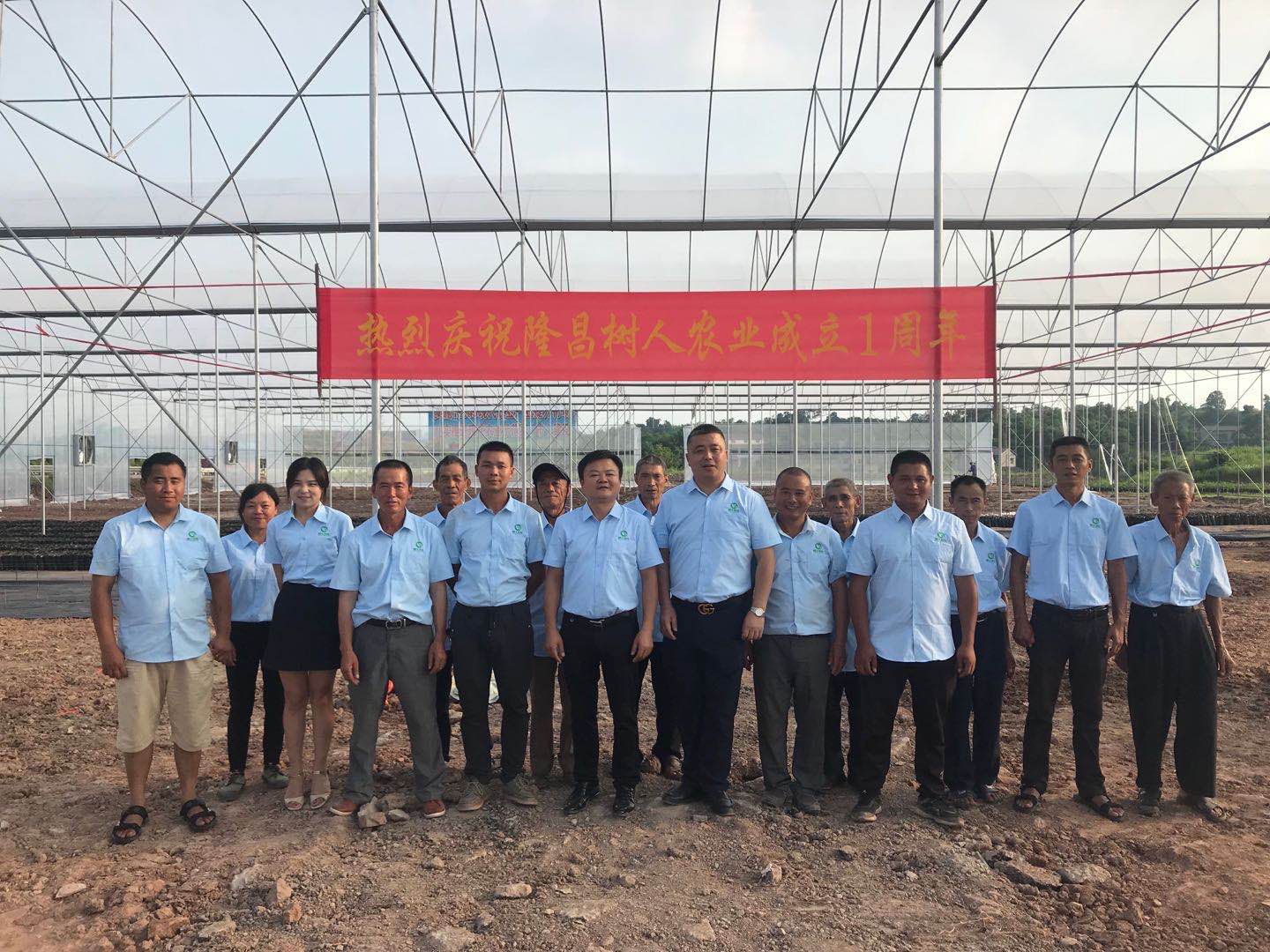 長沙市順世農林科技有限公司,湖(hú)南(nán)柑橘品種銷售,中國(guó)果樹(shù)網,常綠(lǜ)果樹(shù)類哪裡(lǐ)好(hǎo)