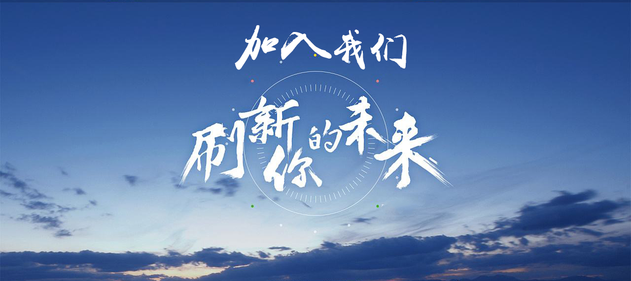 網站(zhàn)公告
